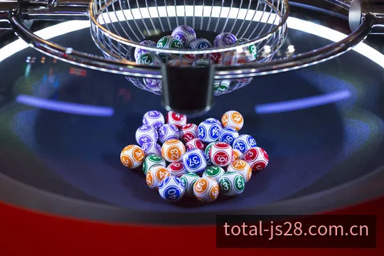 极速28高精度总和计算与走势图表监控系统
